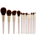 Waterproof OEM Private Label 13pcs Makeup Brush